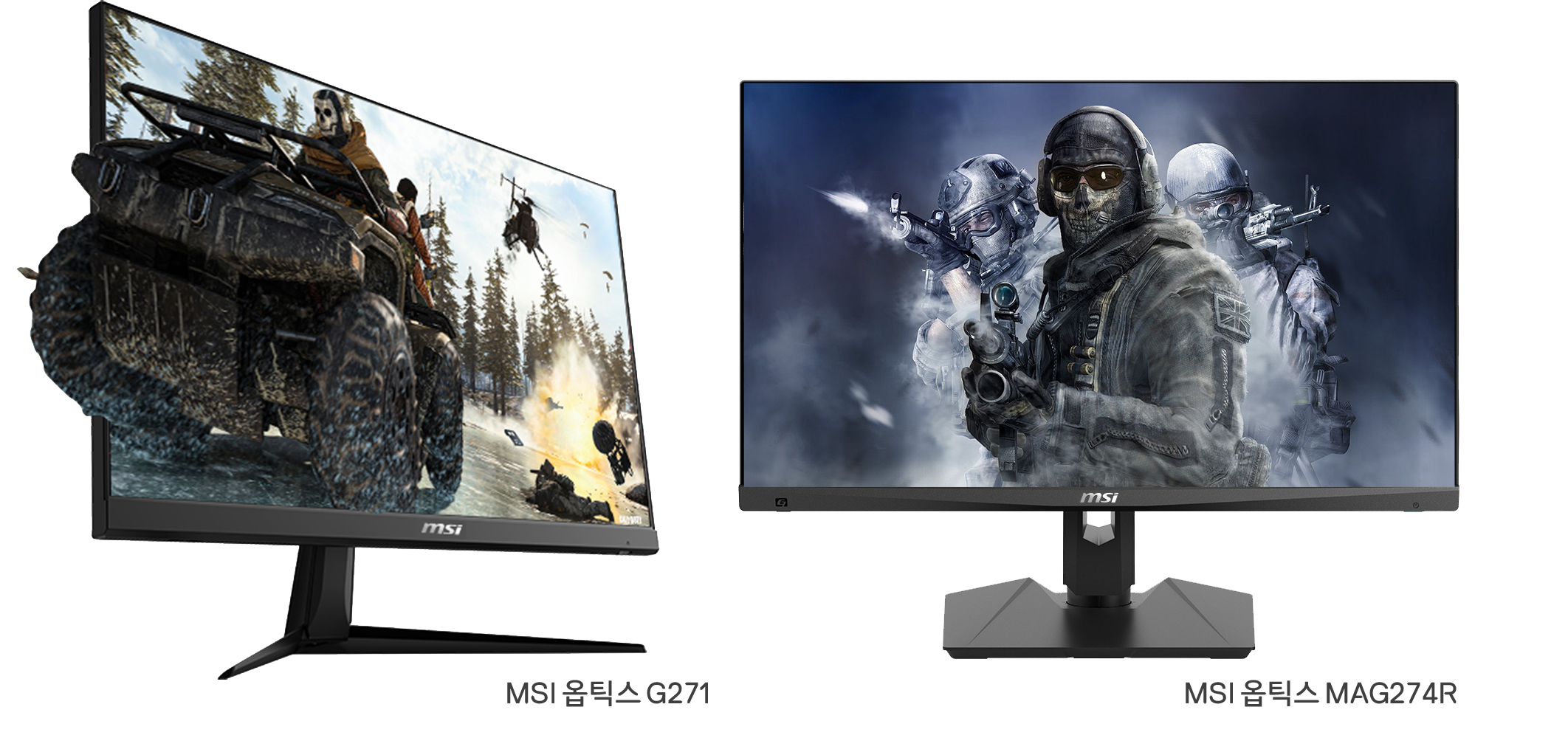 MSI 35th ANNIVERSARY DEALS